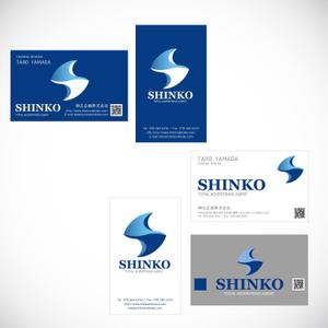 STUDIO ZEAK  (omoidefz750)さんの広告代理店「神広企画株式会社」のロゴへの提案