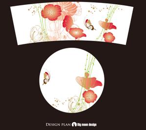 Big moon design (big-moon)さんのカップ＆ソーサーのオリジナルデザイン(カラフルフラワー) への提案