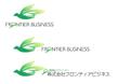 logoFRONTIER_BUSINESS_04.jpg