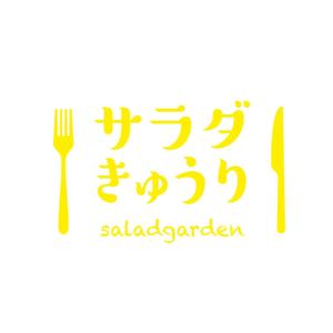 naho-design ()さんの新作商品のパッケージデザインへの提案