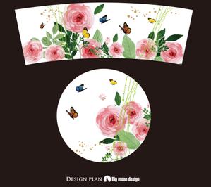 Big moon design (big-moon)さんのカップ＆ソーサーのオリジナルデザイン(カラフルフラワー) への提案