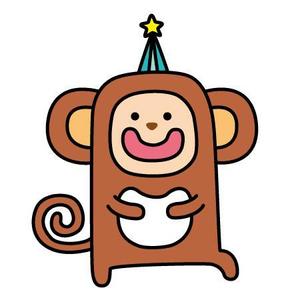 NANA (meowmeowmeow77)さんの小学生向け英語教室のキャラクターデザインへの提案