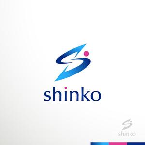 sakari2 (sakari2)さんの広告代理店「神広企画株式会社」のロゴへの提案