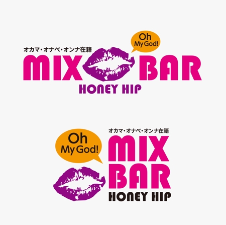 worker (worker1311)さんのMIX BAR「HONEY HIP」のロゴへの提案