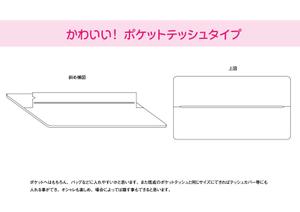 kkdesignさんの【急募！】型のみ！果実サプリのアルミパック形状！手描きOK！への提案