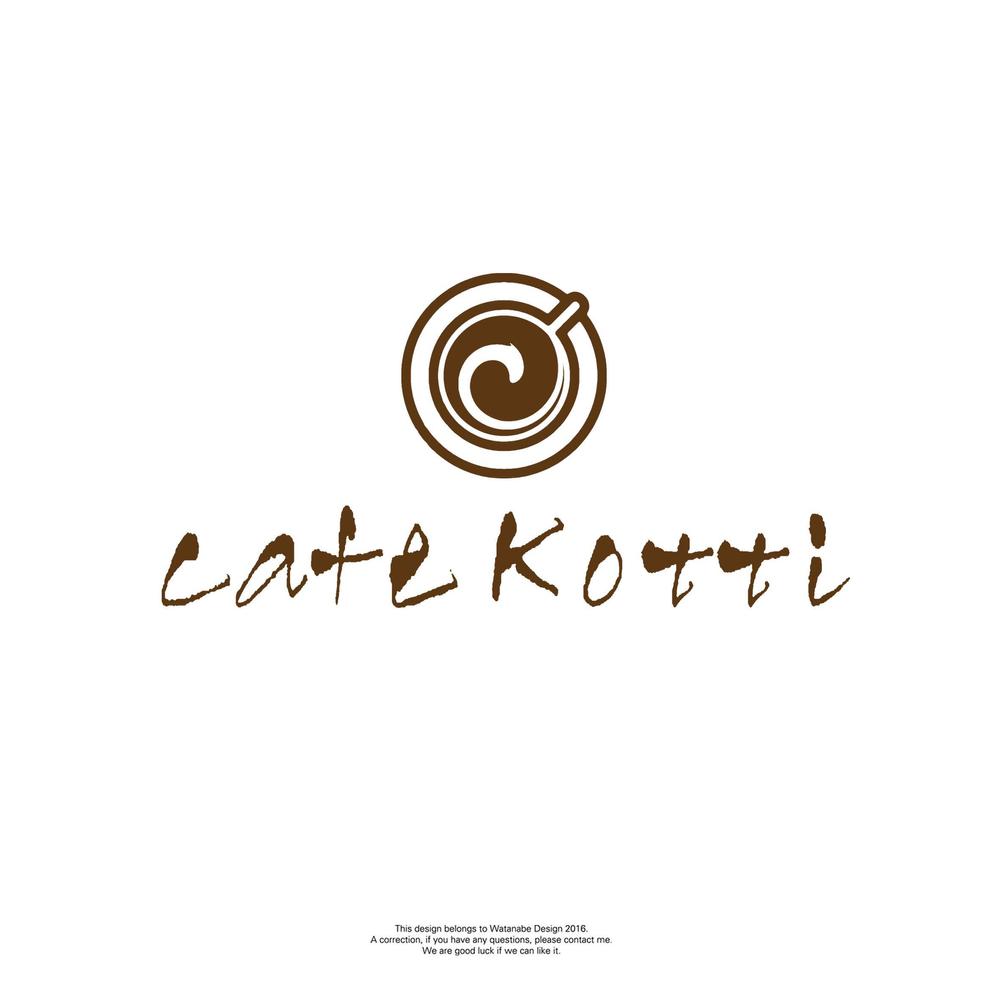 新規オープン「cafe Kotti」のロゴ