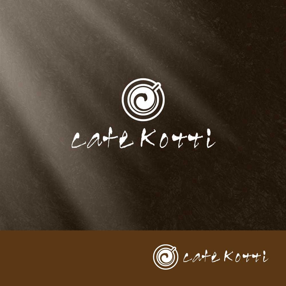 新規オープン「cafe Kotti」のロゴ