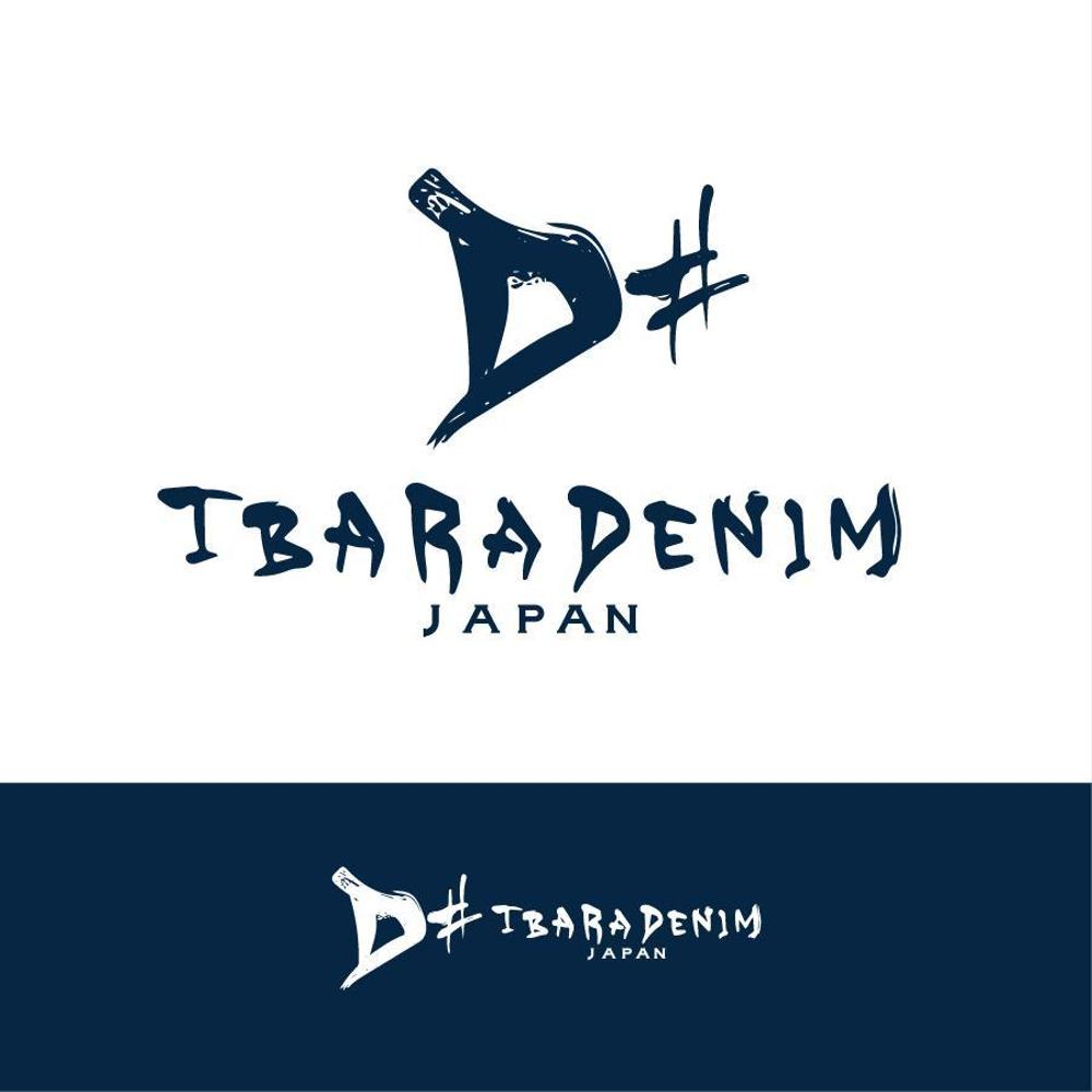 地域ブランド「井原デニム」”IBARA DENIM" のロゴマーク