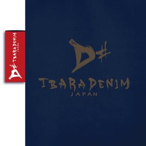 sai ()さんの地域ブランド「井原デニム」”IBARA DENIM" のロゴマークへの提案