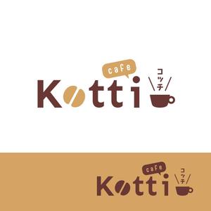 m_mtbooks (m_mtbooks)さんの新規オープン「cafe Kotti」のロゴへの提案