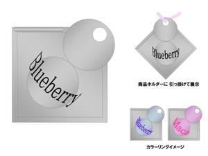 l_golem (l_golem)さんの【急募！】型のみ！果実サプリのアルミパック形状！手描きOK！への提案