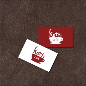 Ｔ＿Ａ＿ (T_A_)さんの新規オープン「cafe Kotti」のロゴへの提案