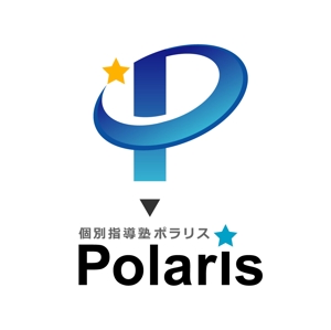 kazubonさんの個別指導塾Polaris(ポラリス)のロゴへの提案