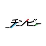 ナバラ (inazuma)さんのバイクのロゴへの提案