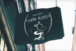 mitsuki (mitsuki16)さんの新規オープン「cafe Kotti」のロゴへの提案