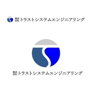 zenkoさんの株式会社トラストシステムエンジニアリングのロゴ制作への提案