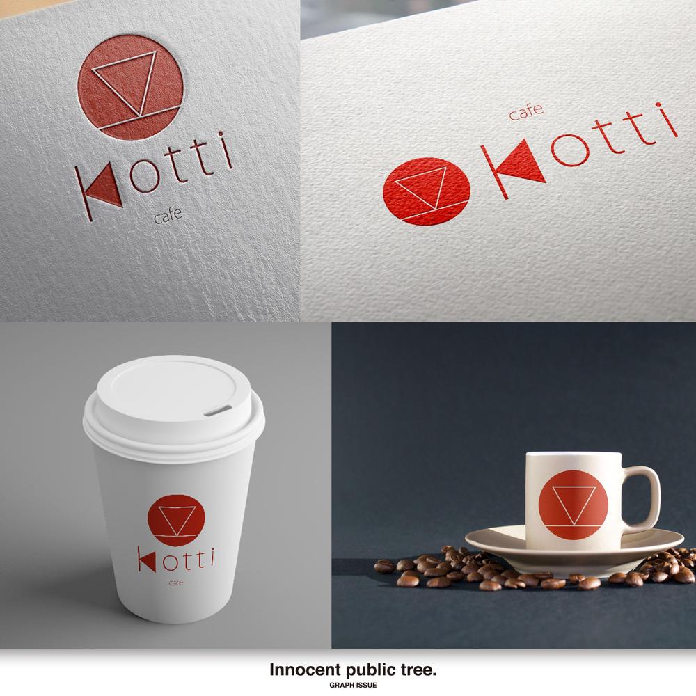 新規オープン「cafe Kotti」のロゴ