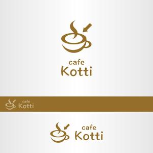 昂倭デザイン (takakazu_seki)さんの新規オープン「cafe Kotti」のロゴへの提案