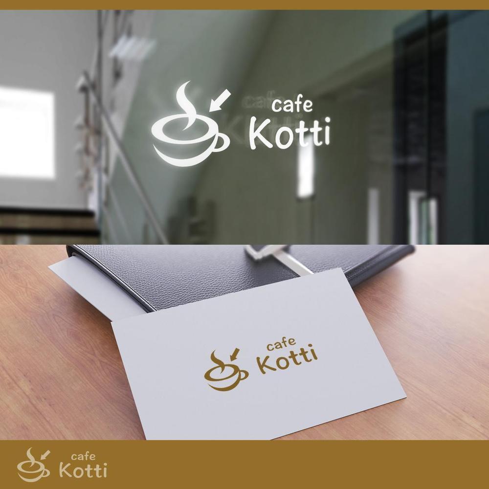 新規オープン「cafe Kotti」のロゴ