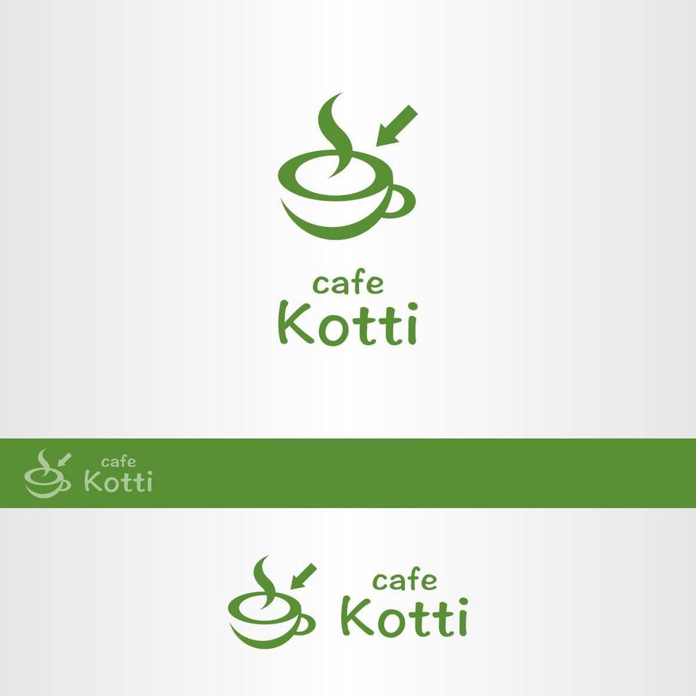 新規オープン「cafe Kotti」のロゴ