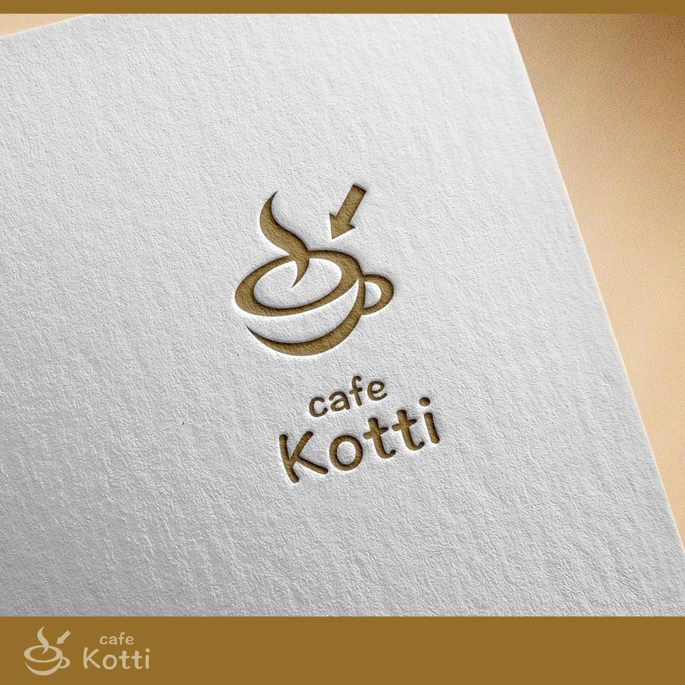 新規オープン「cafe Kotti」のロゴ