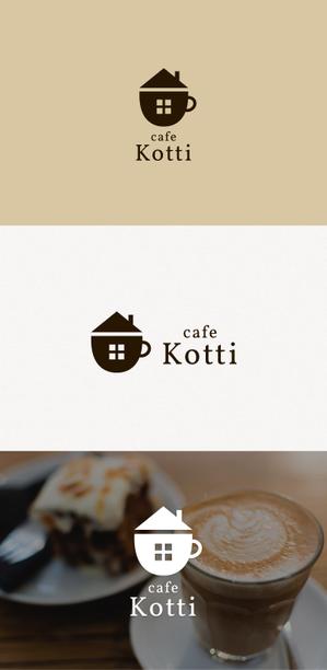 tanaka10 (tanaka10)さんの新規オープン「cafe Kotti」のロゴへの提案