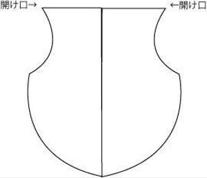 goodnaming (akatuki_design)さんの【急募！】型のみ！果実サプリのアルミパック形状！手描きOK！への提案