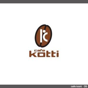 tori_D (toriyabe)さんの新規オープン「cafe Kotti」のロゴへの提案