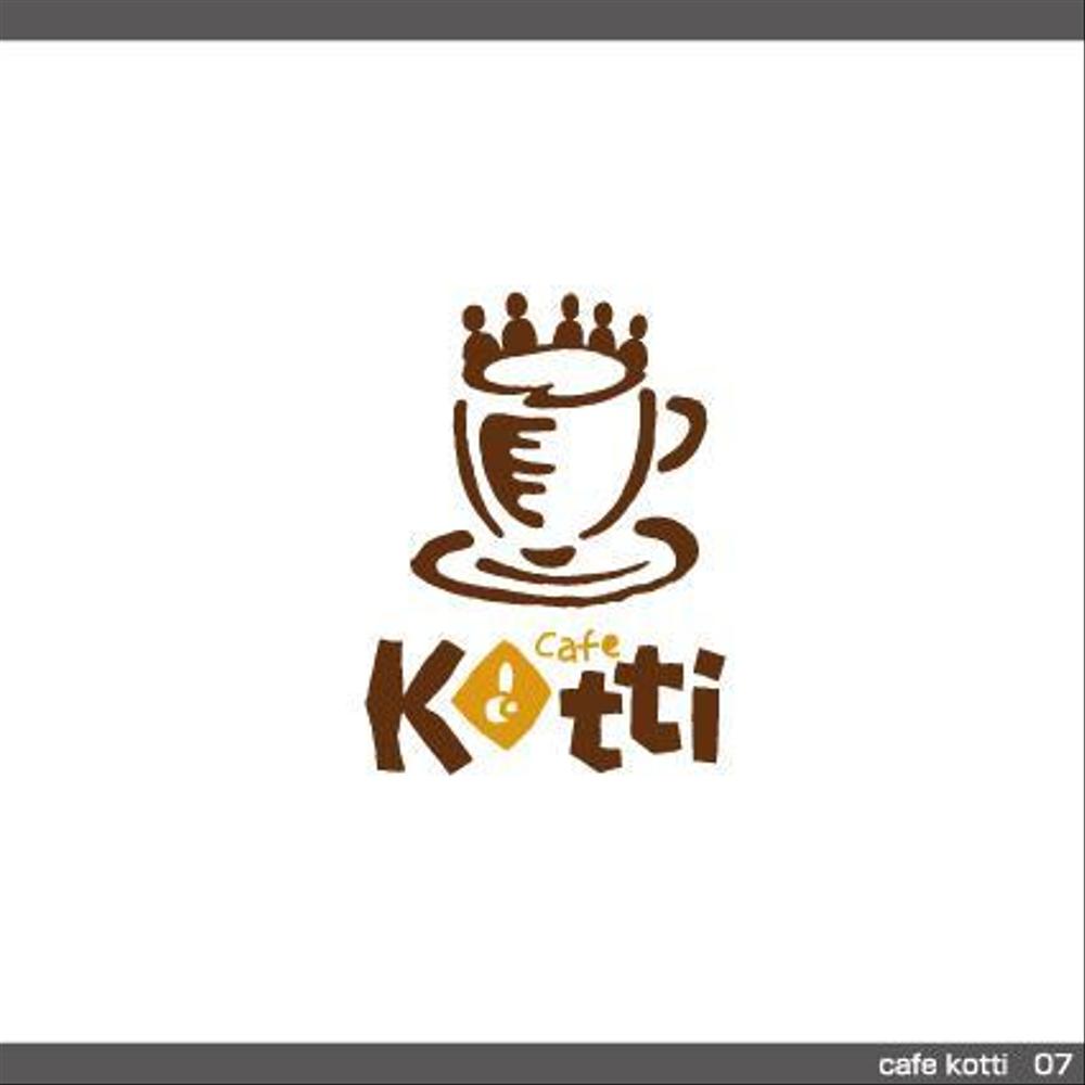 cafe kootiロゴ07.jpg