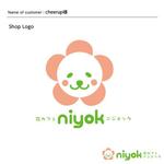 DESIGN DIVE (mstk0711)さんの「花カフェ」のロゴ作成への提案