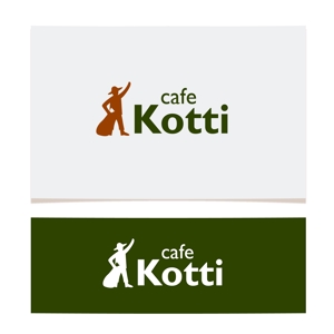 イイアイデア (iiidea)さんの新規オープン「cafe Kotti」のロゴへの提案