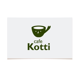 イイアイデア (iiidea)さんの新規オープン「cafe Kotti」のロゴへの提案