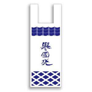 K.MANO (k-mano)さんの酒蔵直売店のレジ袋デザインへの提案