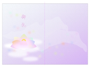 YOKO (Horry_violet)さんの会葬礼状のデザイン03への提案
