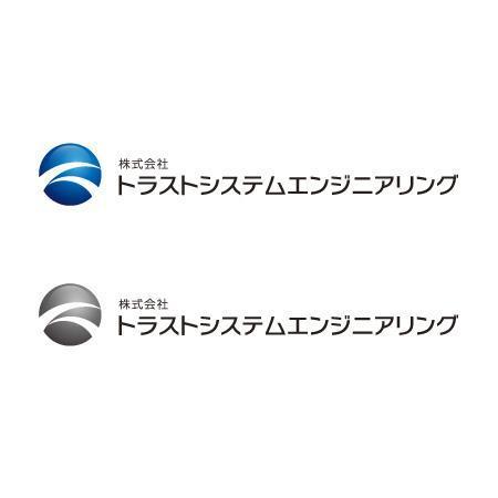 la forme (la_forme)さんの株式会社トラストシステムエンジニアリングのロゴ制作への提案