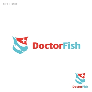 ふぁんたじすた (Fantasista)さんの「DoctorFish」のロゴ作成　キャラクターも同時募集への提案