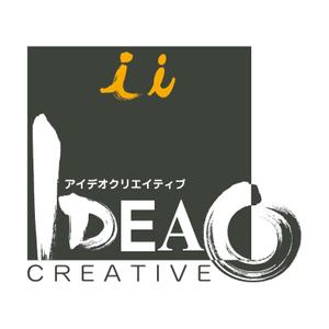 k_akiraさんの内装会社の会社ロゴ制作への提案