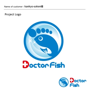 DESIGN DIVE (mstk0711)さんの「DoctorFish」のロゴ作成　キャラクターも同時募集への提案