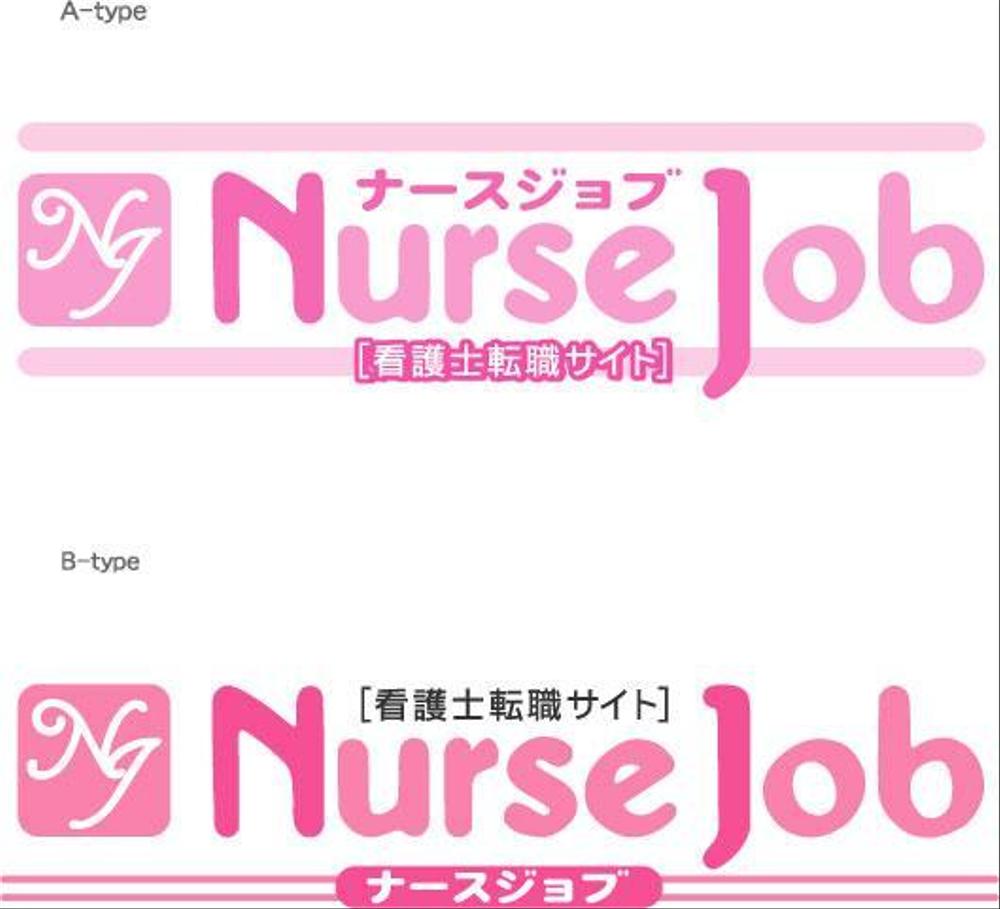 nurse.jpg