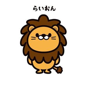 トモドットデザイン (tomo1984)さんのライオンのゆるキャラデザインへの提案