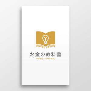 doremi (doremidesign)さんの金融サイトのロゴ制作への提案