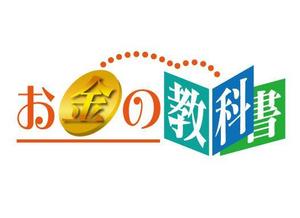 bec (HideakiYoshimoto)さんの金融サイトのロゴ制作への提案