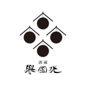 ウインデザイン (windesign)さんの酒蔵直売店のレジ袋デザインへの提案