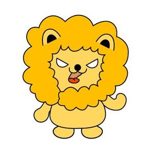 こおろぎ (koorogi)さんのライオンのゆるキャラデザインへの提案