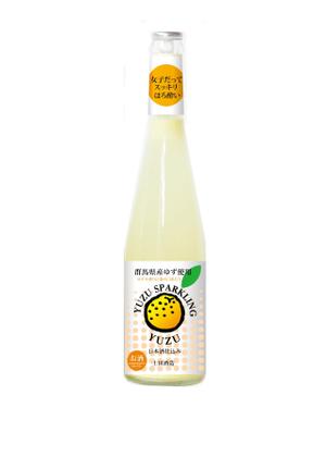 Hagemin (24tara)さんのスパークリング柚子酒のラベル作成への提案