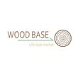 woodbase様-1.jpg