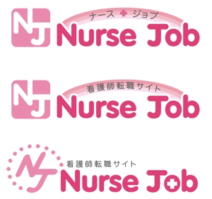 maritwin (maritwin)さんのロゴ作成　（看護師転職サイト　ナースジョブ）への提案