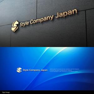 Riku5555 (RIKU5555)さんのstyleの提案業「Style Company Japan」の会社ロゴへの提案