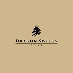 L-design (CMYK)さんの「DRAGON SWEETS KOBE ドラゴンスイーツ神戸」のロゴ作成への提案