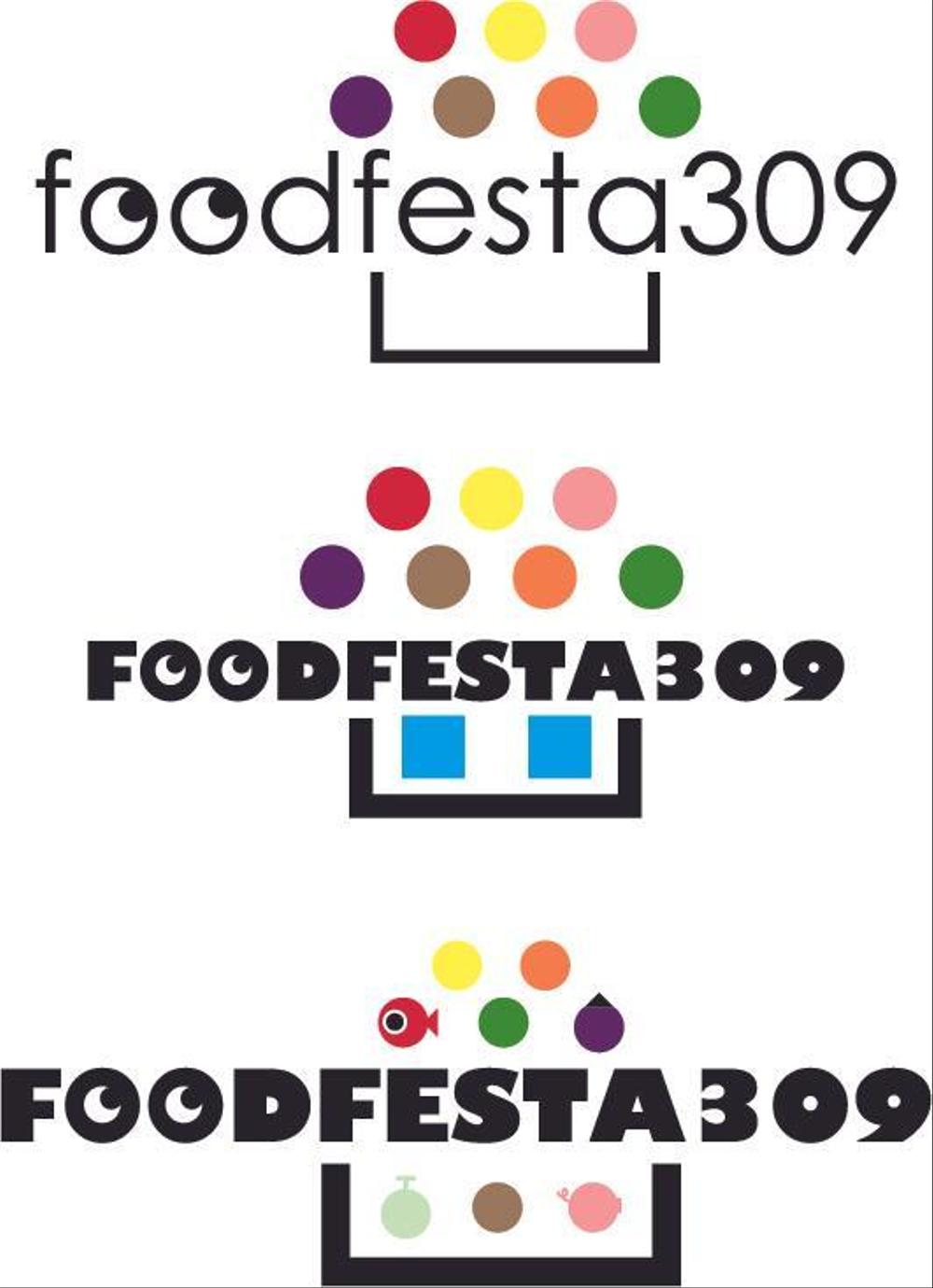 foodfesta.jpg